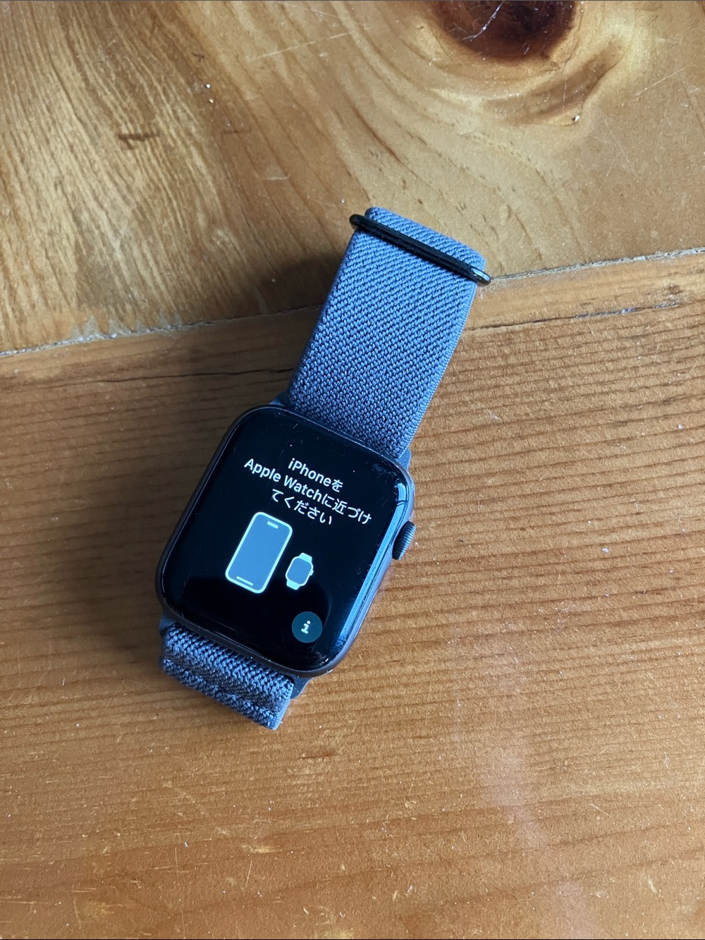 Apple Watch Series 4, 44mm